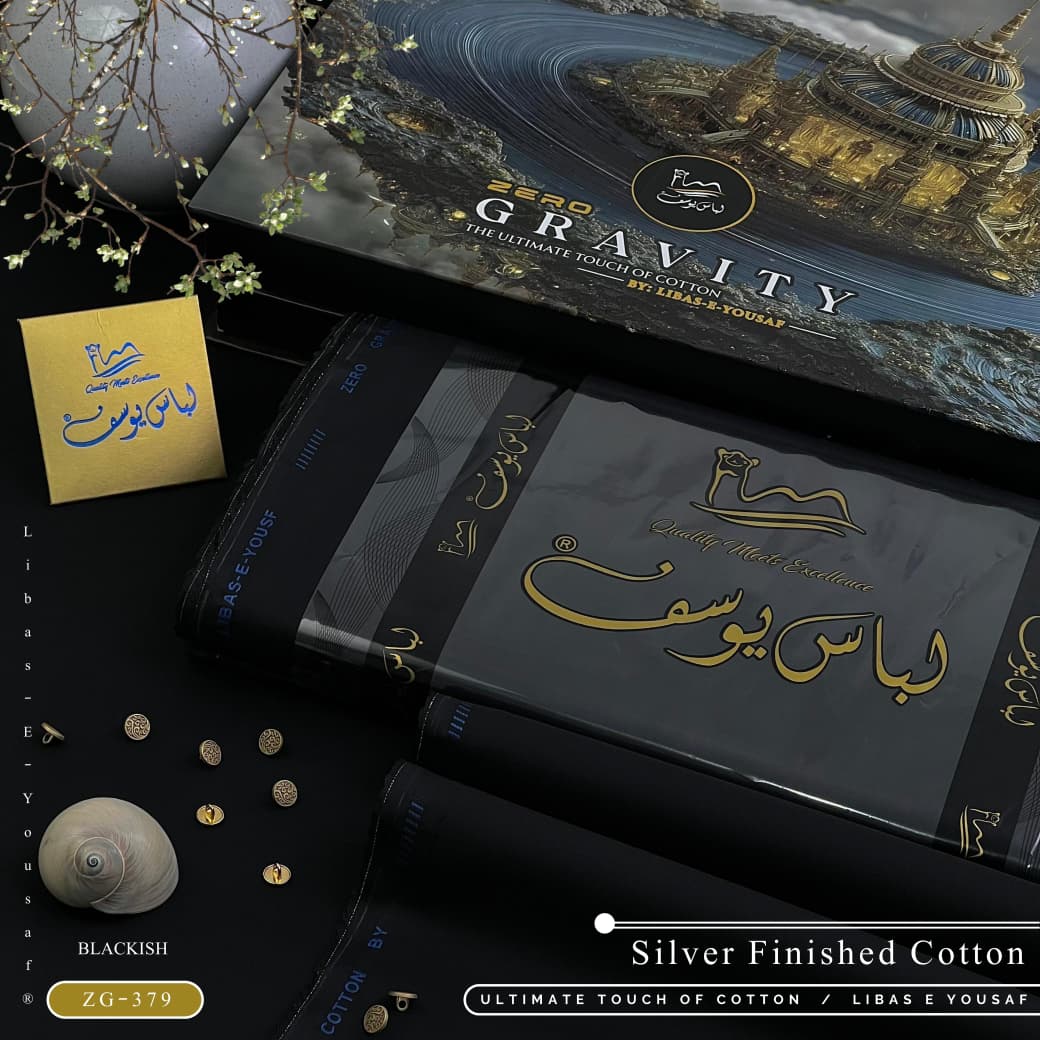 Zero Gravity Cotton (Blackish)