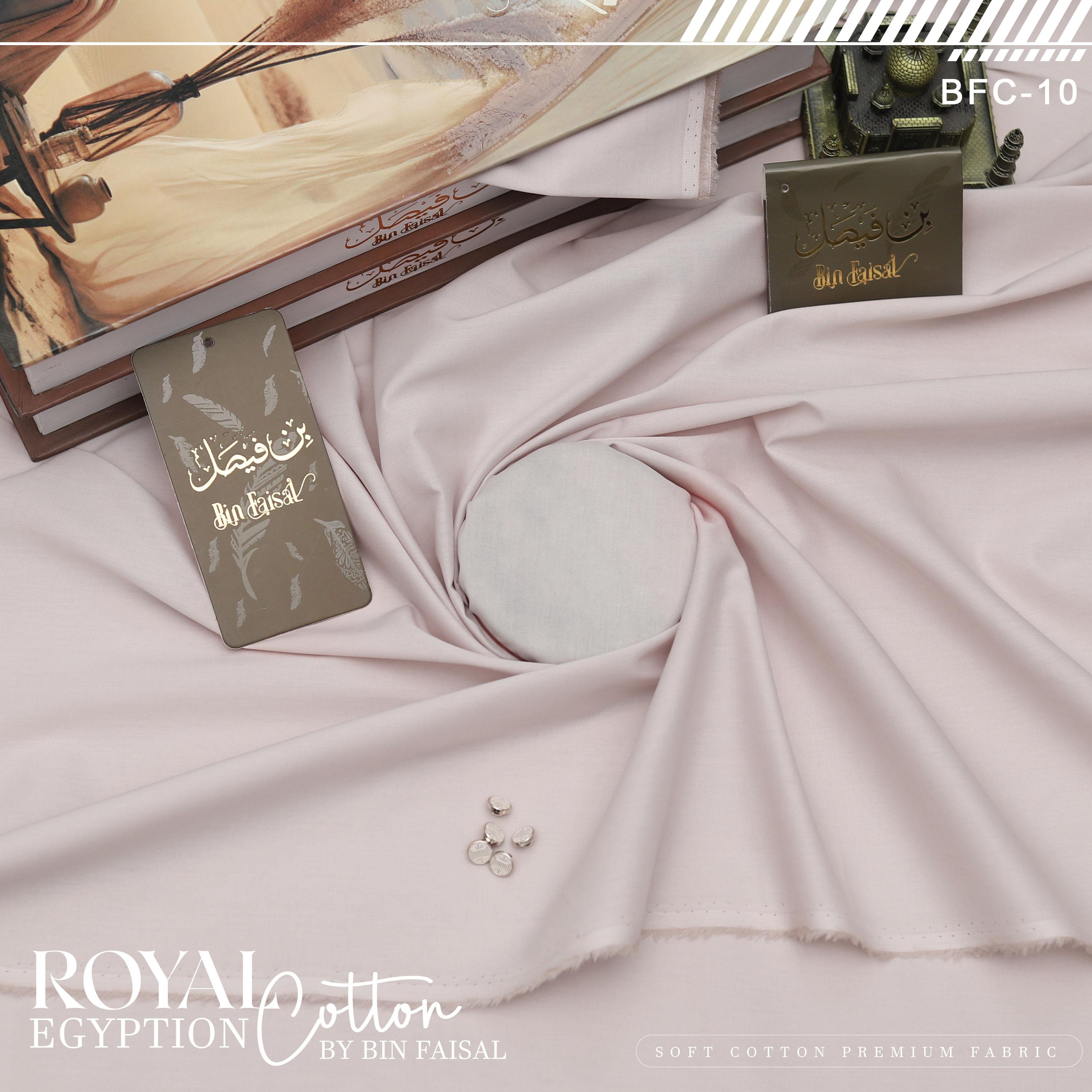 Royal Egyptian Cotton (BFC-10)
