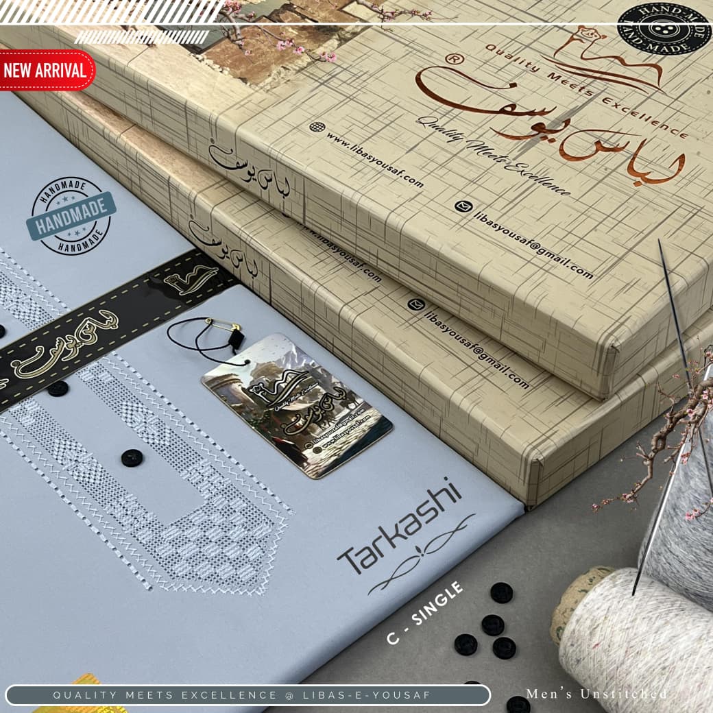 Butter Blend Tarkashi (C-Single)