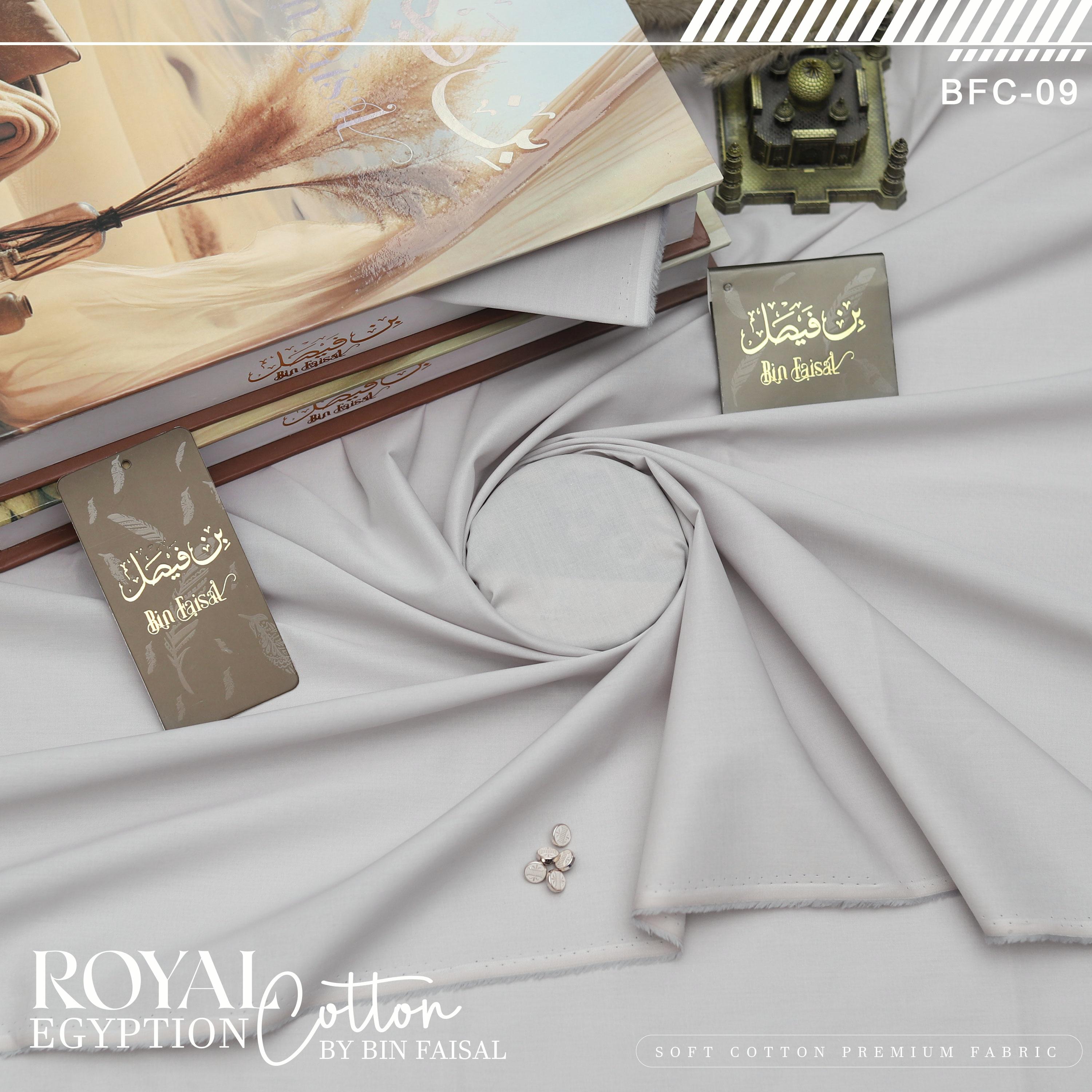Royal Egyptian Cotton (BFC-09)