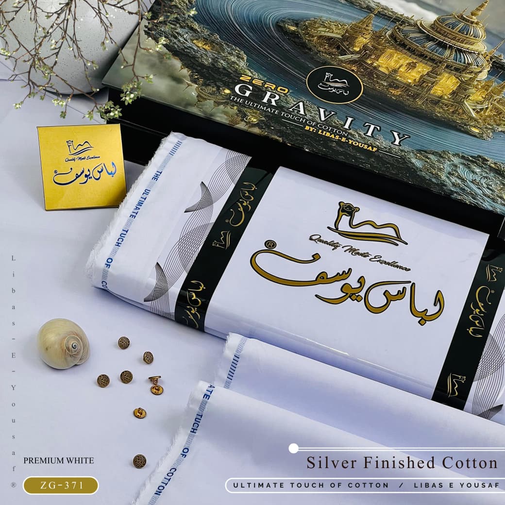 Zero Gravity Cotton (Premium White)