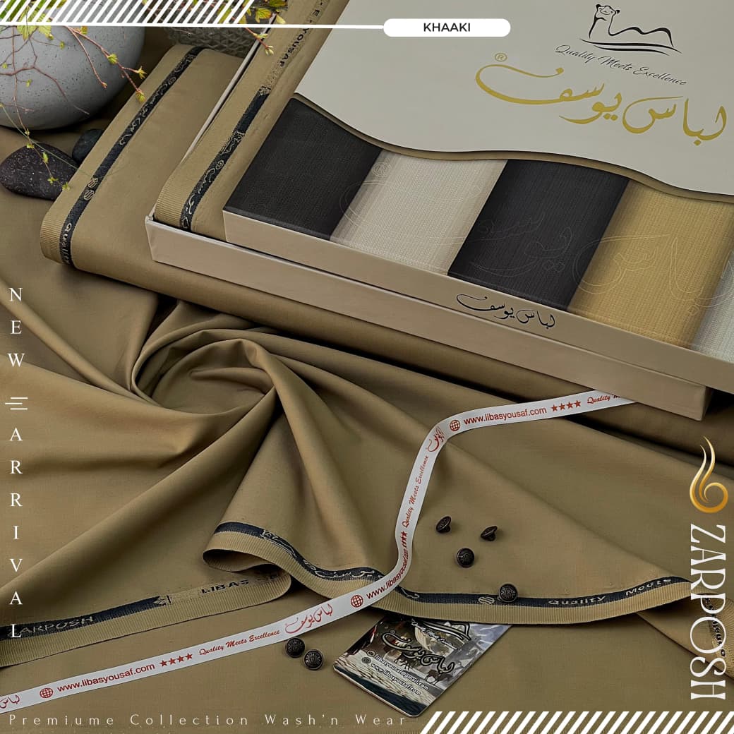 Zarposh Wash & Wear (Khaaki)