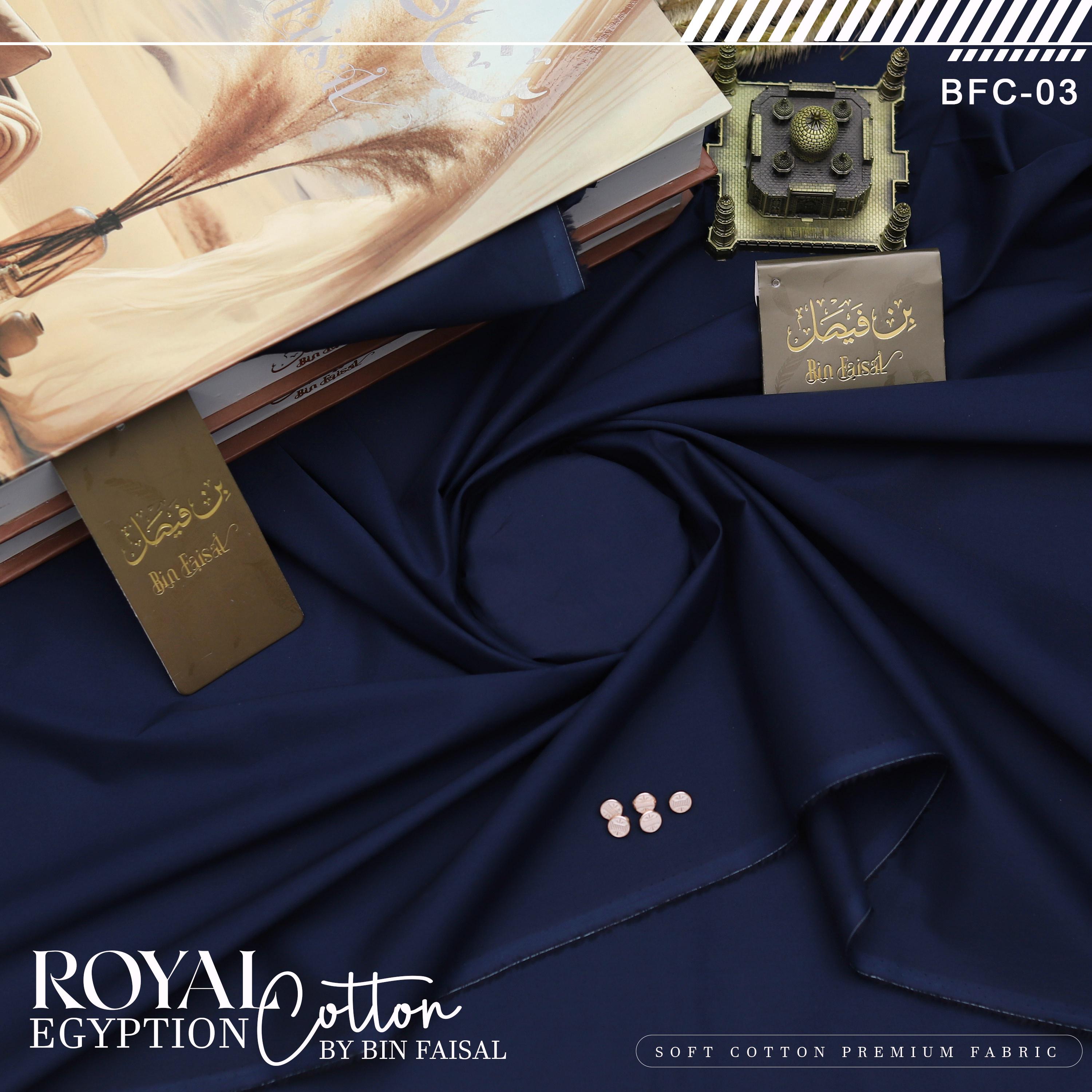 Royal Egyptian Cotton (BFC-03)