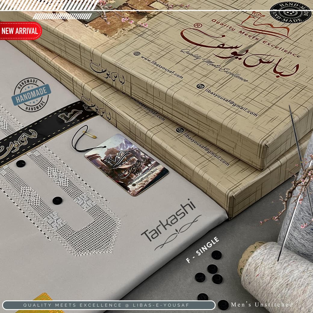 Butter Blend Tarkashi (F-Single)