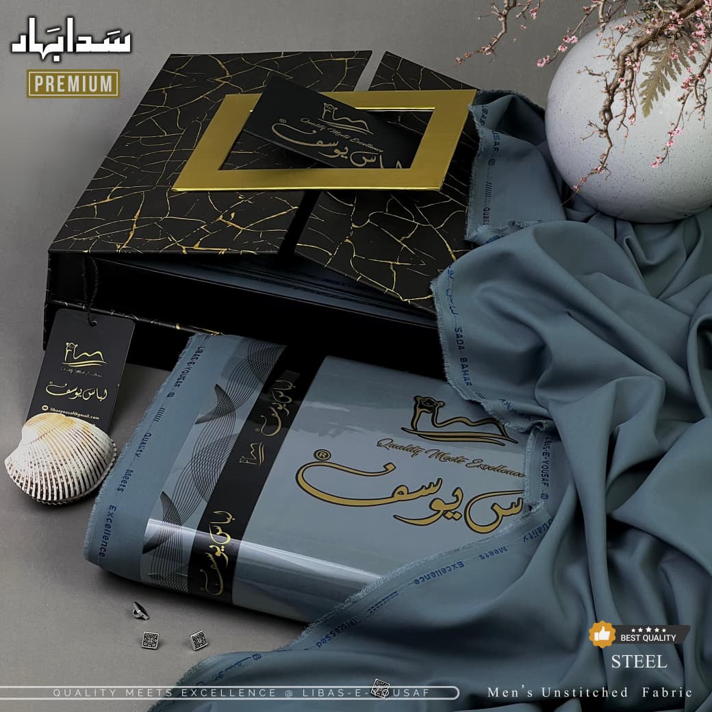 Sada Bahar Wash & Wear (Steel)