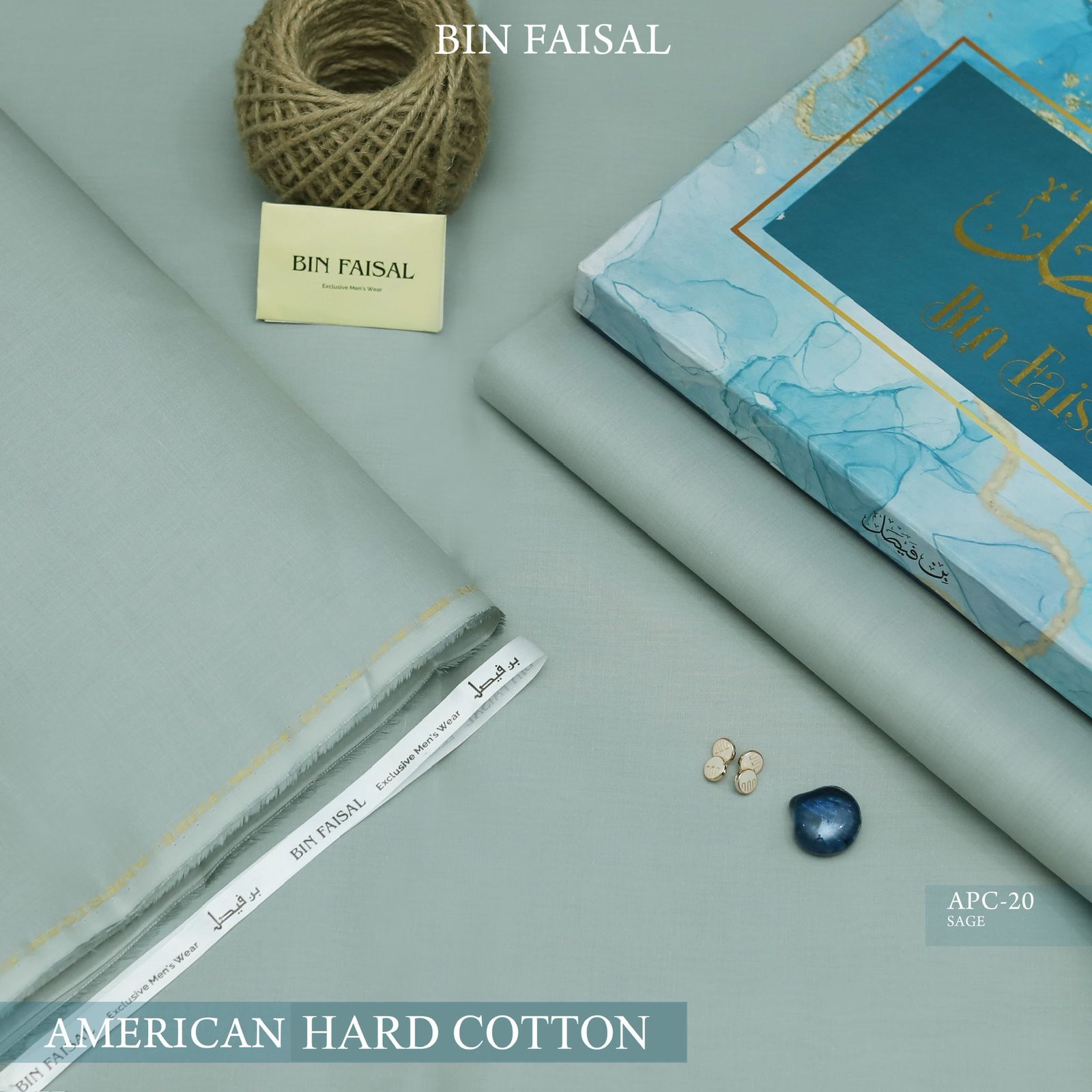 Elite Gold American Cotton (Sage)