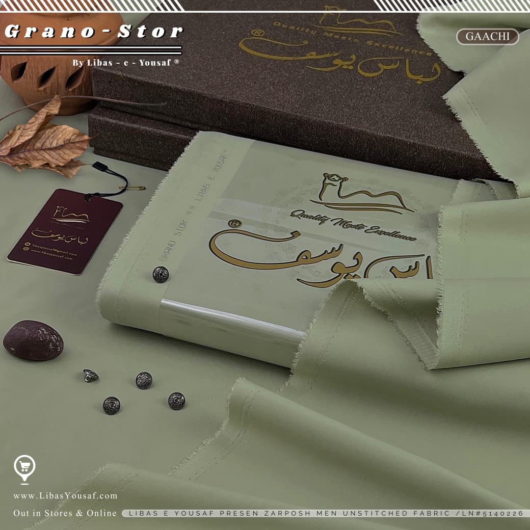 Grano Stor Wash & Wear (Gaachi)