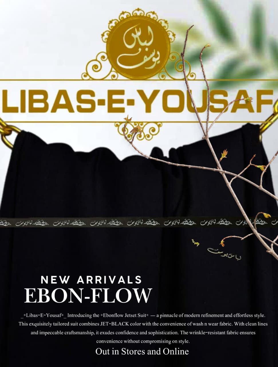 Ebon-Flow Black Wash & Wear