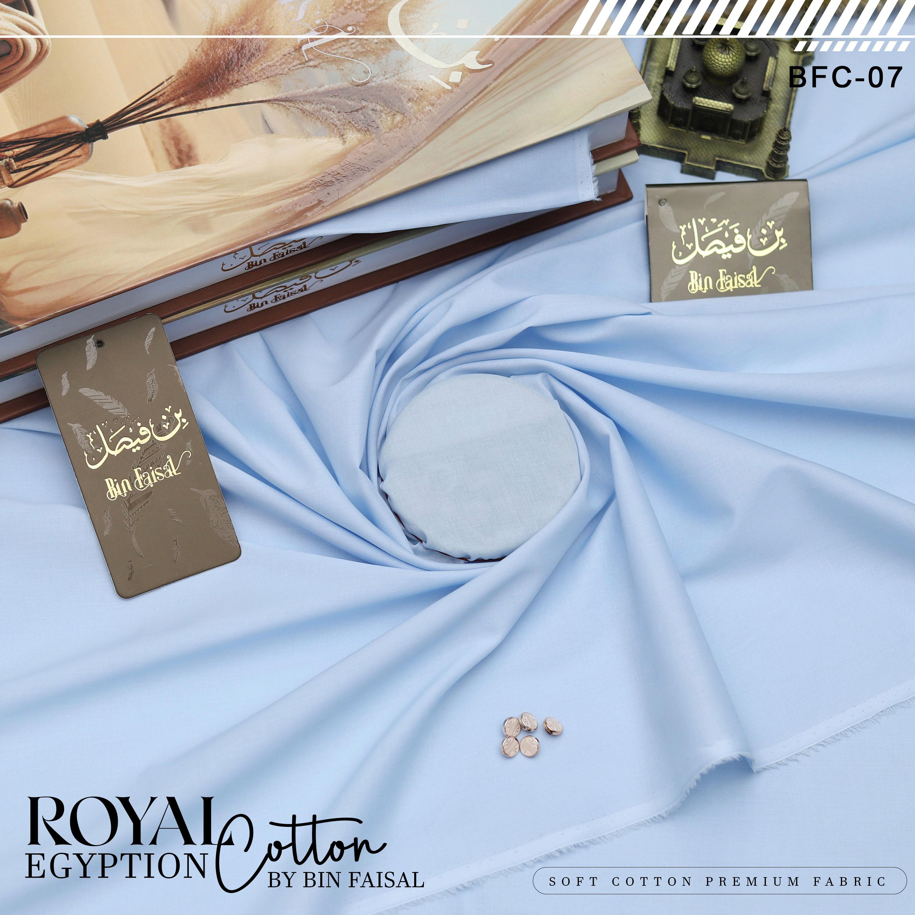 Royal Egyptian Cotton (BFC-07)