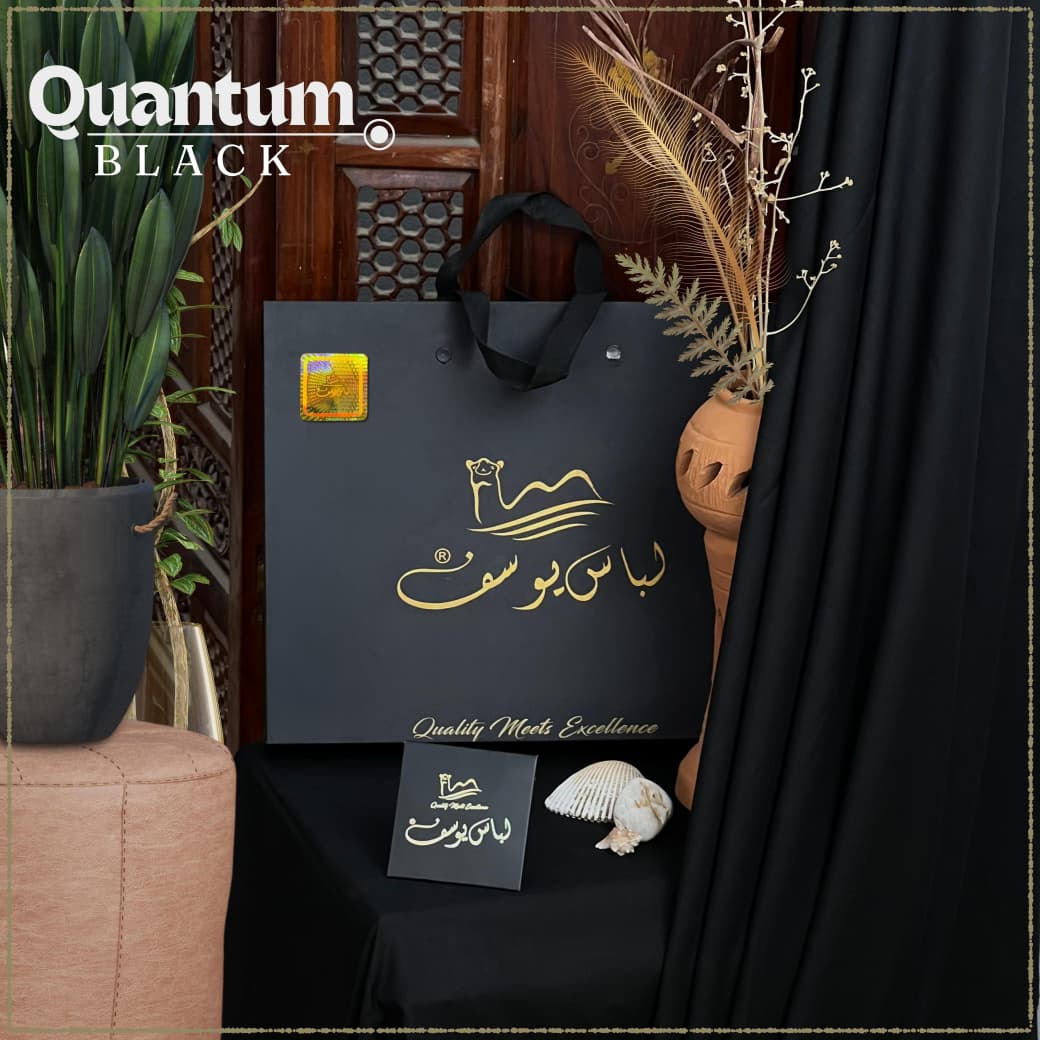 Quantum Black Wash & Wear
