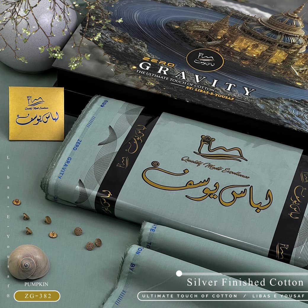 Zero Gravity Cotton (Pumpkin)