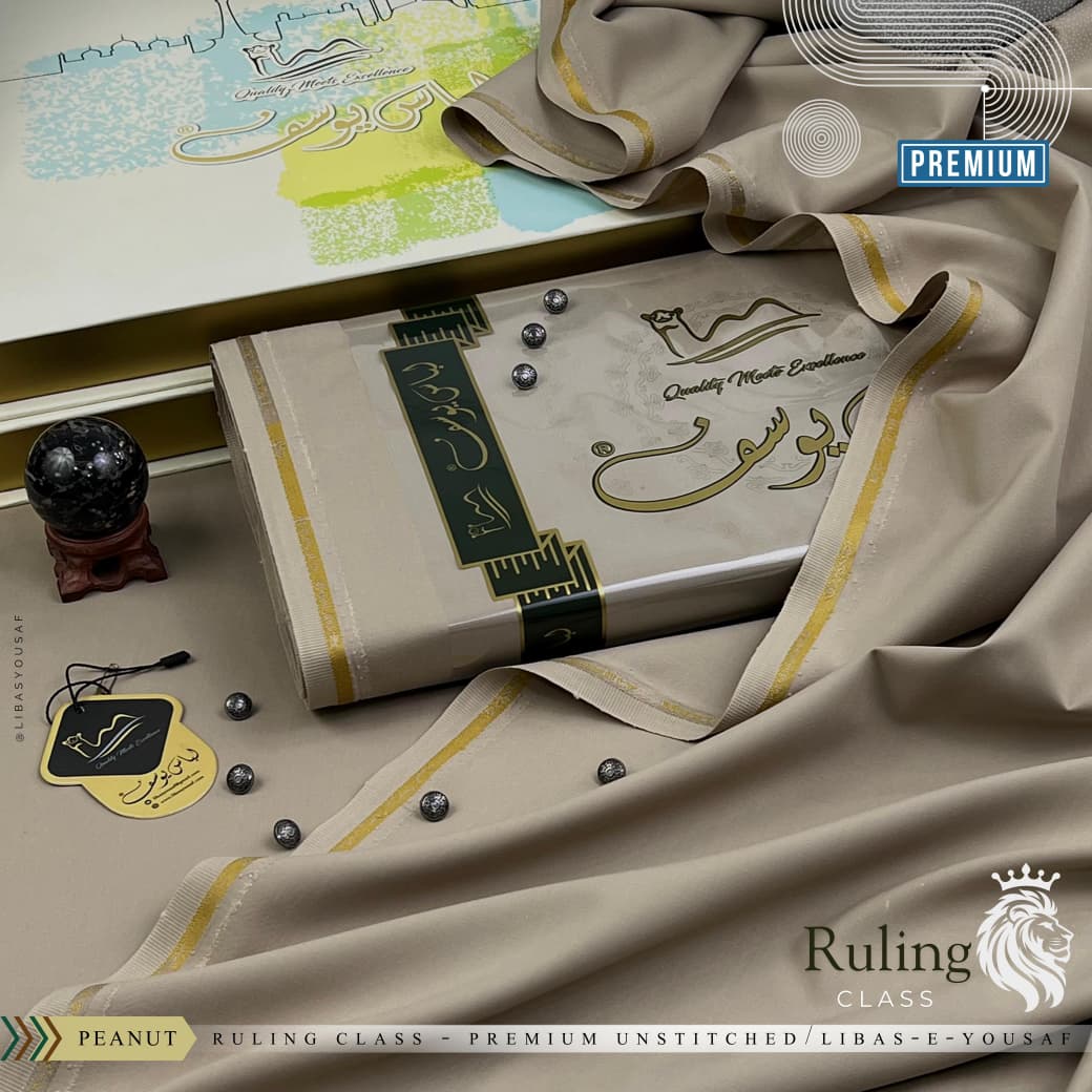 Ruling Class Wash & Wear (Peanut)