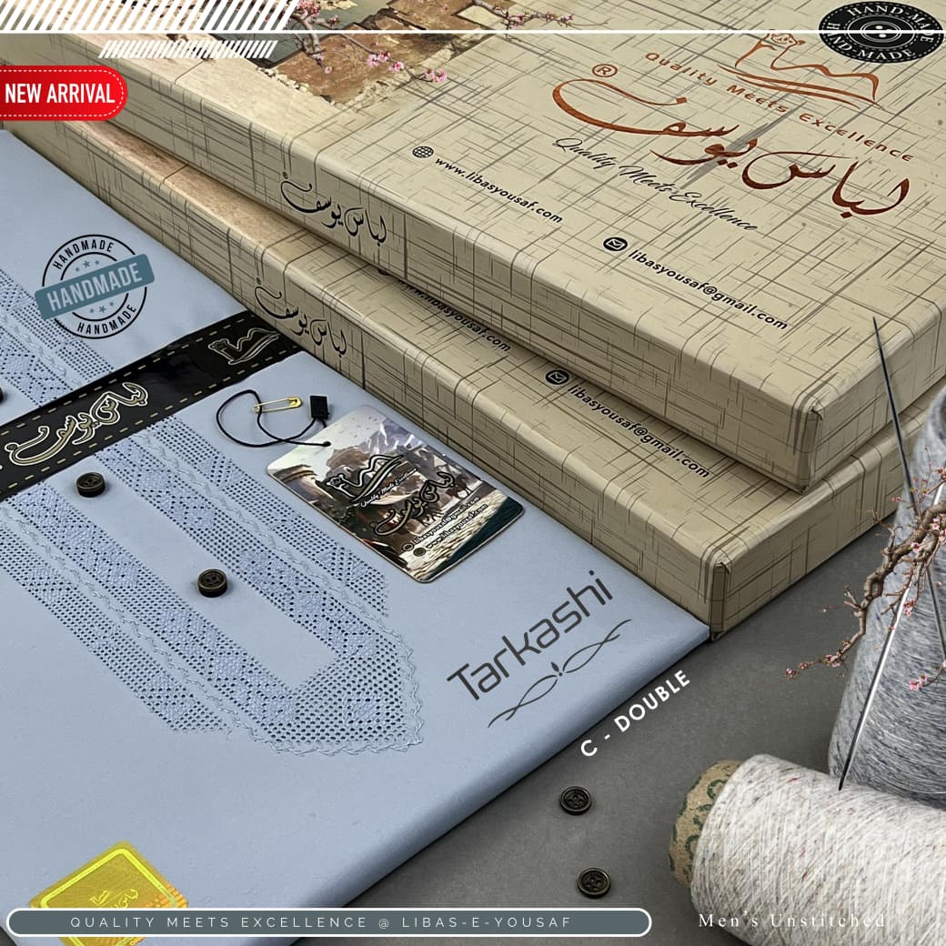 Butter Blend Tarkashi (C-Double)