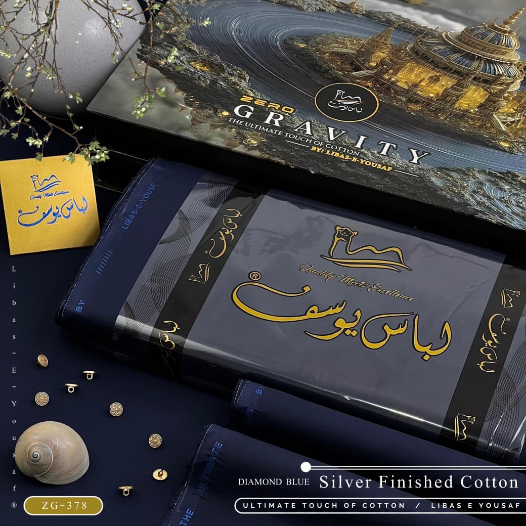 Zero Gravity Cotton (Diamond Blue)