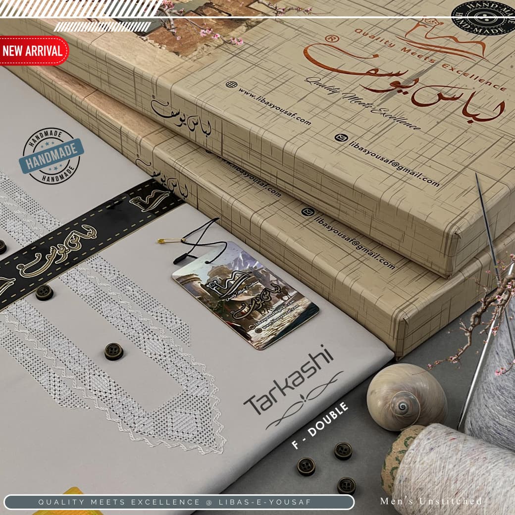 Butter Blend Tarkashi (F-Double)