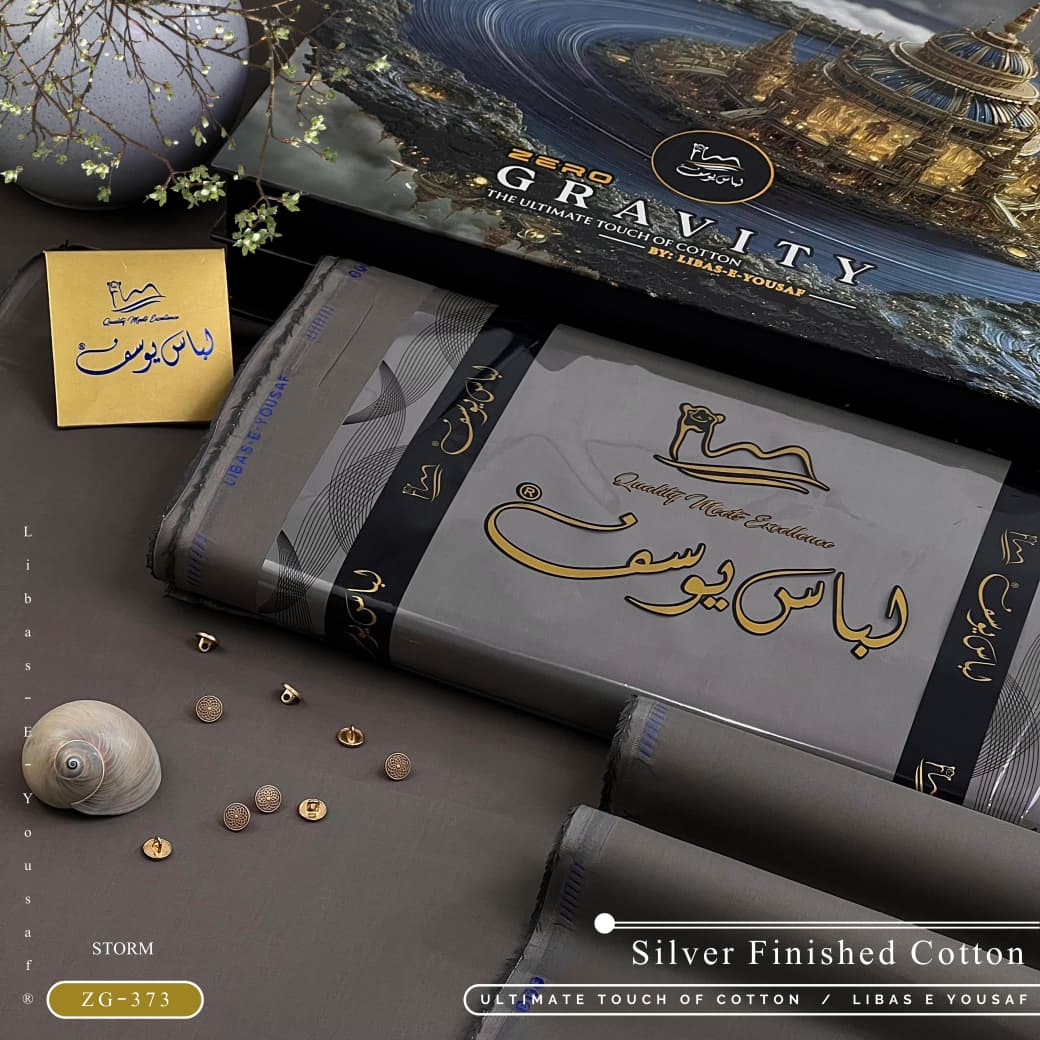 Zero Gravity Cotton (Storm)