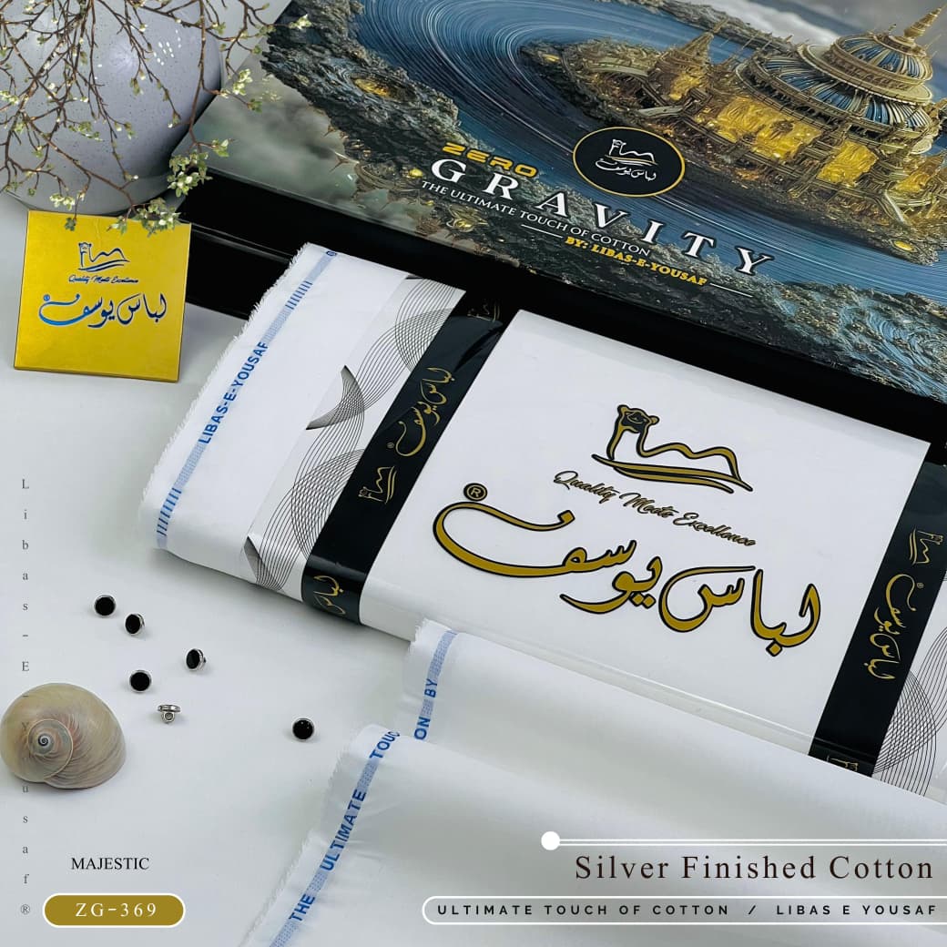 Zero Gravity Cotton (Majestic)