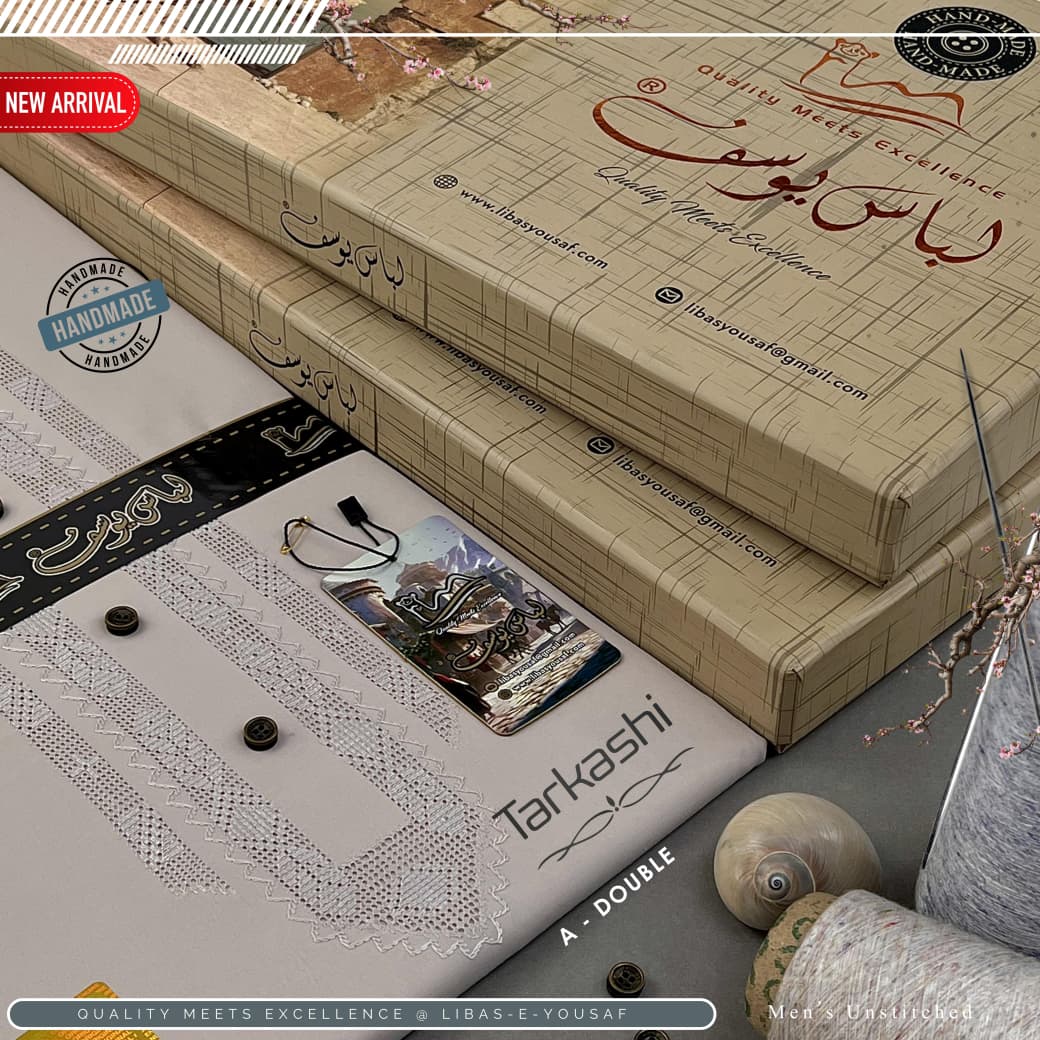 Butter Blend Tarkashi (A-Double)